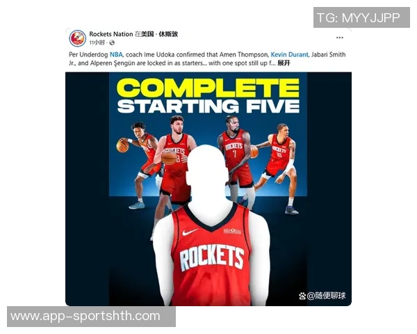 乌度卡盛赞伊森独特影响力即便战术未专门为他设计也能改变比赛局势