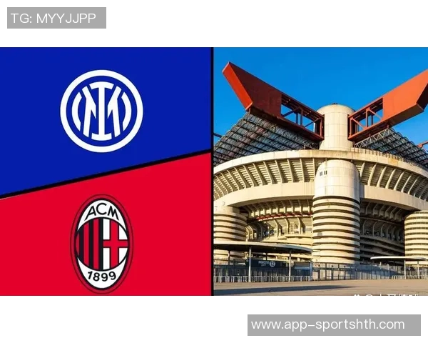 米兰双雄收购圣西罗球场时间推迟至下周正式宣布 米兰双雄收购圣西罗球场时间推迟至下周正式宣布