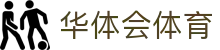 华体会体育·官方平台_官网登录|HTHSports